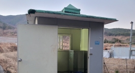 울주군 두서면 - 서하리 방말마을 메인페이지 미리보기