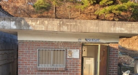 울주군 웅촌면 -은현리 신암마을 메인페이지 미리보기